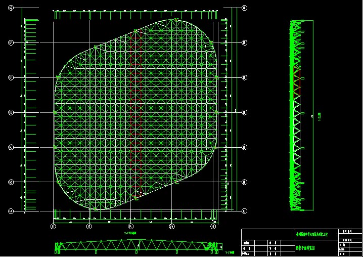 阿城杭州转塘中学网架设计