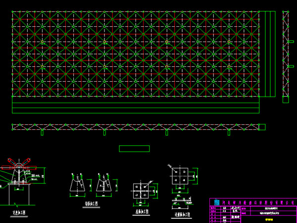 阿城张家堡镇LNG加气站网架