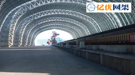 阿城料棚网架