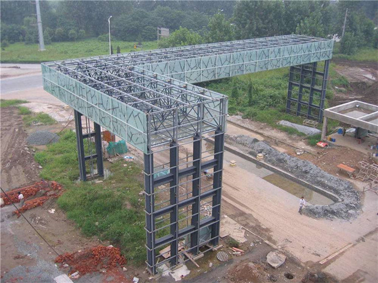 阿城收费站网架