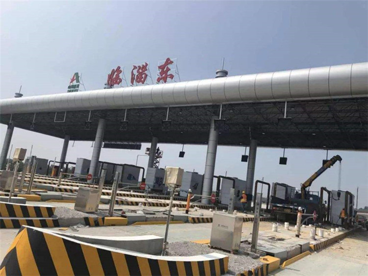 阿城收费站网架